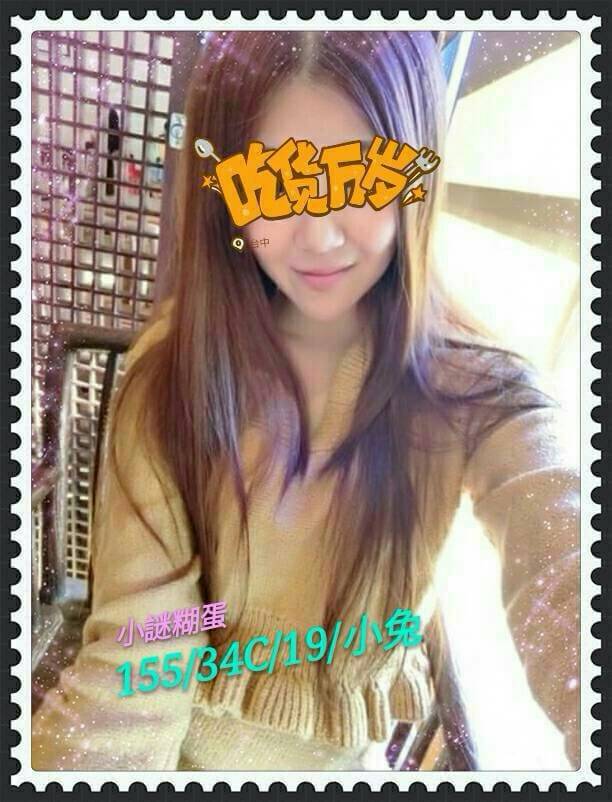 宜蘭 錦凡 36D 擅長玩具(按摩棒)